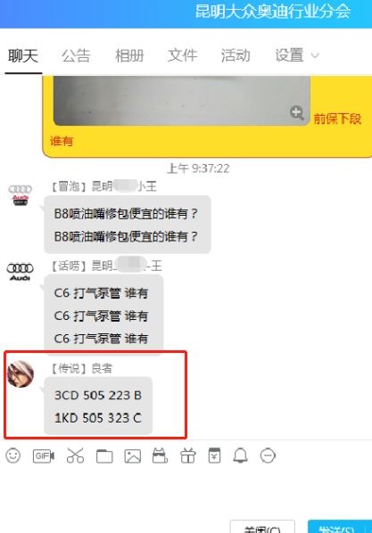 640.jpg